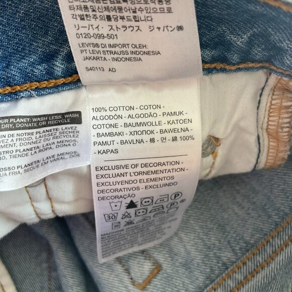 Levi's 501 Premium Icon Fit Wedgie Distressed Raw Hem Skinny Leg Jeans Blue 26 - Picture 8 of 9